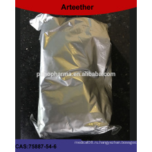 Arteether / Arteether порошковая фабрика / 75887-54-6